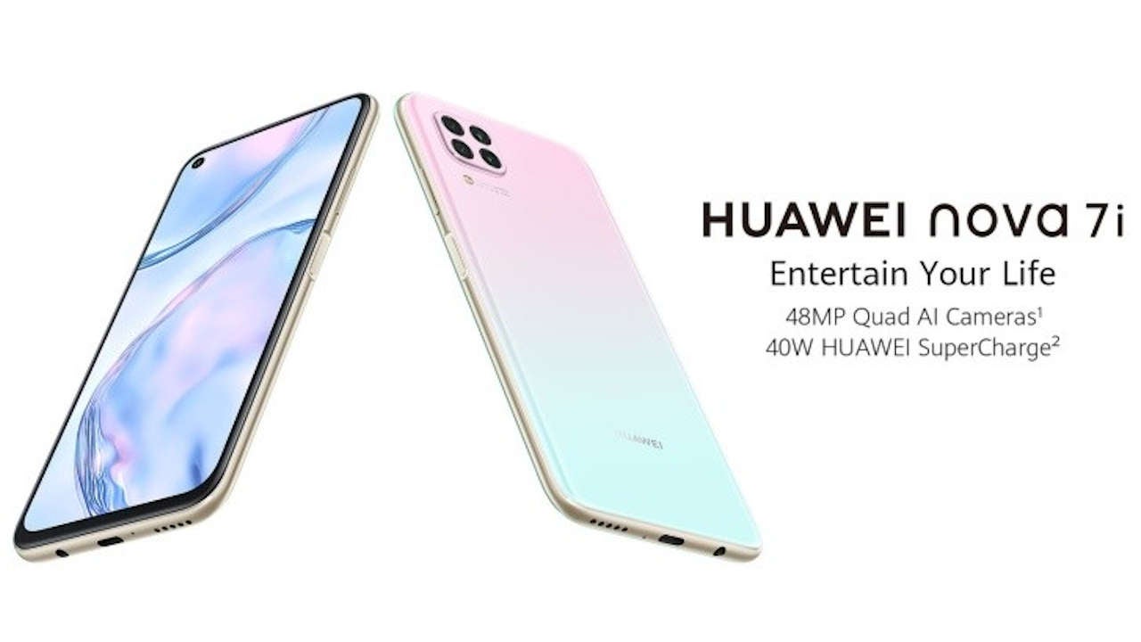 مزايا وعيوب هاتف Huawei Nova 7i قُبيل طرحه في الأسواق