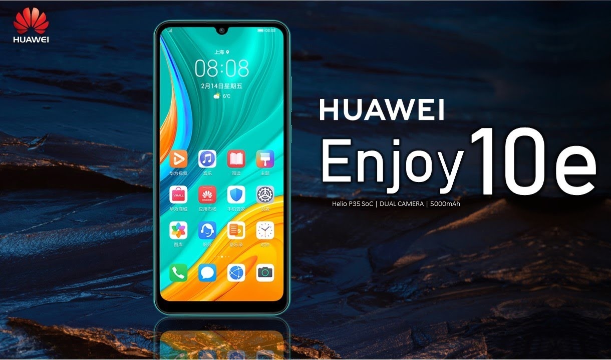 الإعلان رسميًا عن هاتف Huawei Enjoy 10e الجديد ببطارية سعة 5000 ميللي أمبير