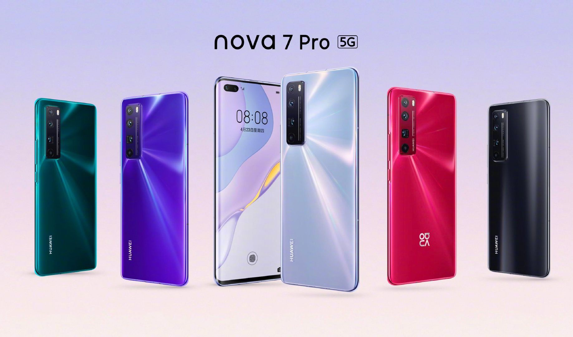 رسميًا Huawei تكشف عن مجموعة هواتفها الجديدة Huawei Nova 7