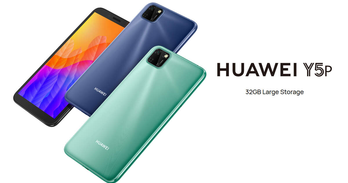 تعرف على مواصفات هاتف Huawei Y5p 