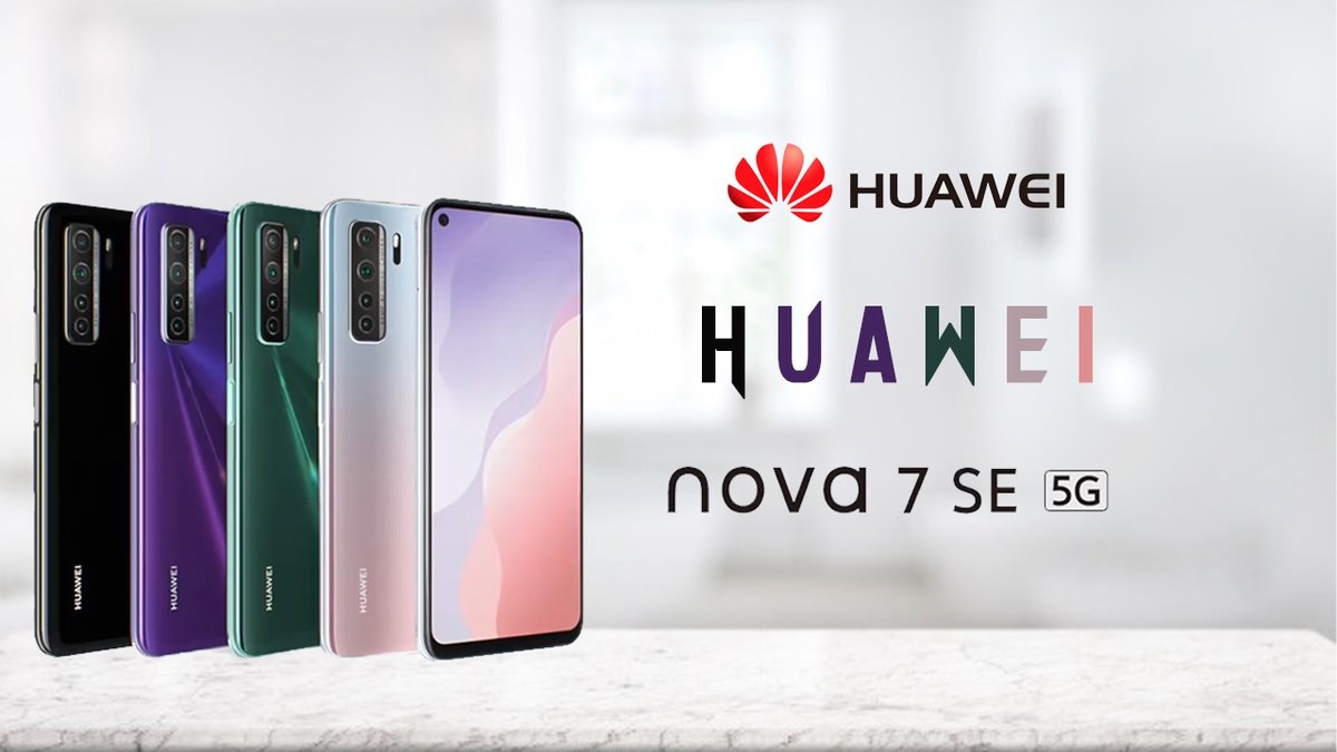 مميزات وعيوب هاتف Huawei Nova 7 SE