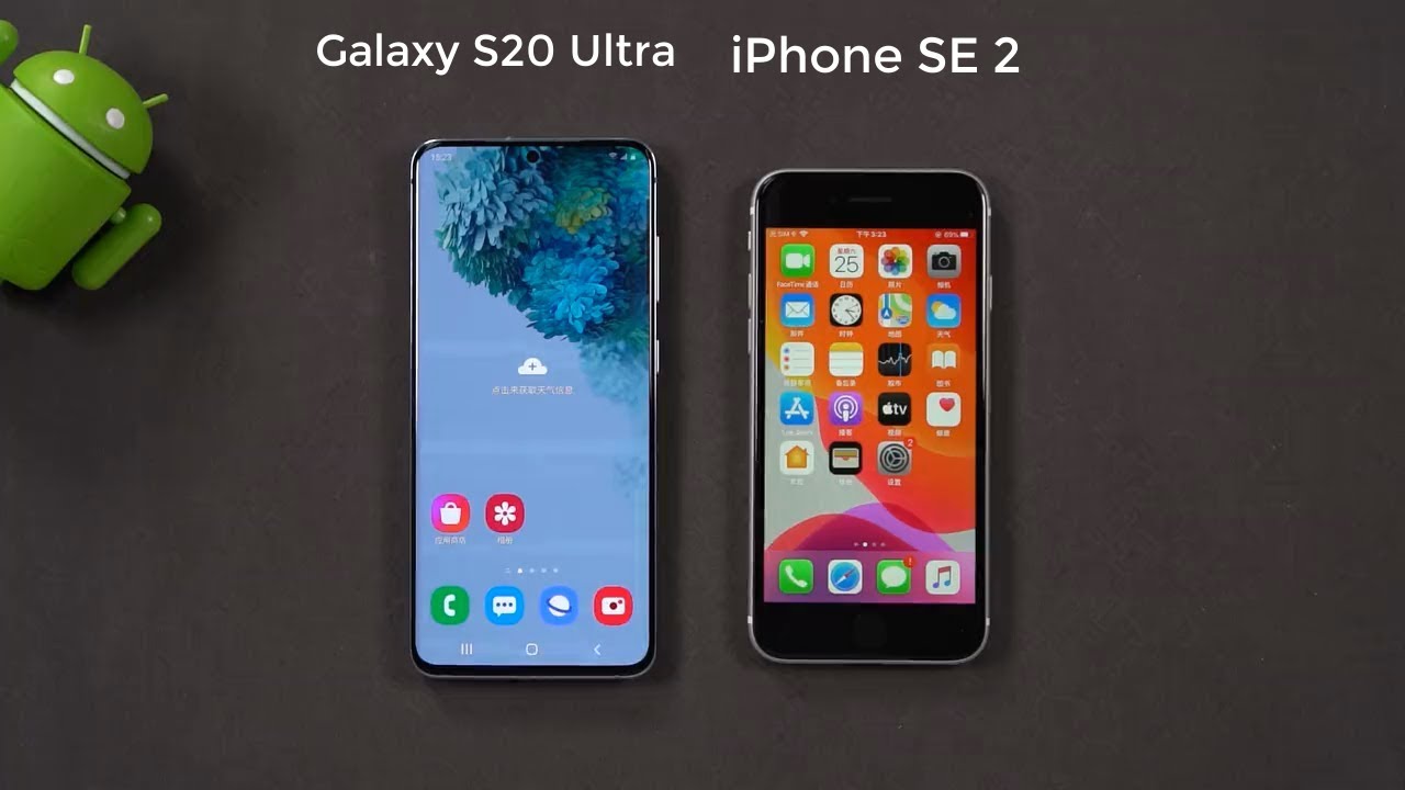 هاتف iPhone SE 2020 يأتي بآداء يتخطى أفضل هواتف الأندوريد