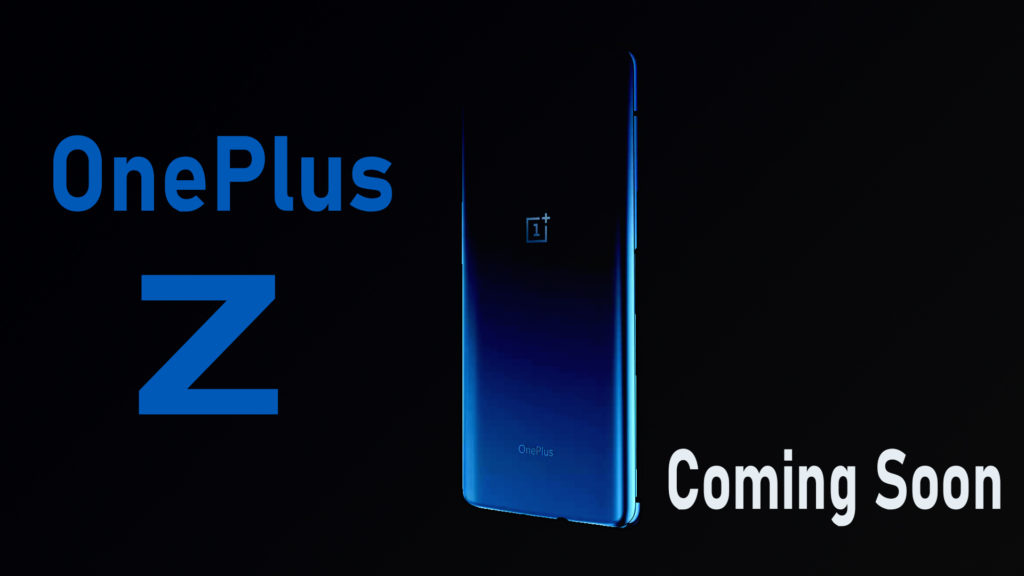 تسريبات هاتف OnePlus Z الجديد