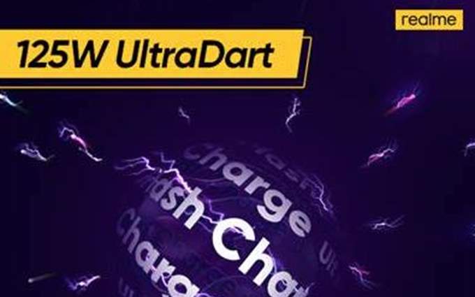 Realme تكشف عن تقنية الشحن السريع UltraDART بقدرة 125W