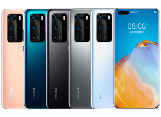 الإعلان رسمياً عن أسعار هواتف Huawei P40