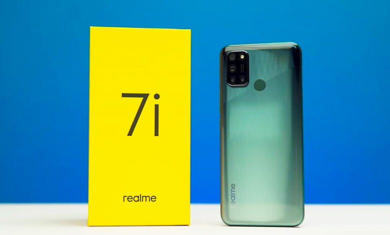 مراجعة مواصفات هاتف Realme 7i