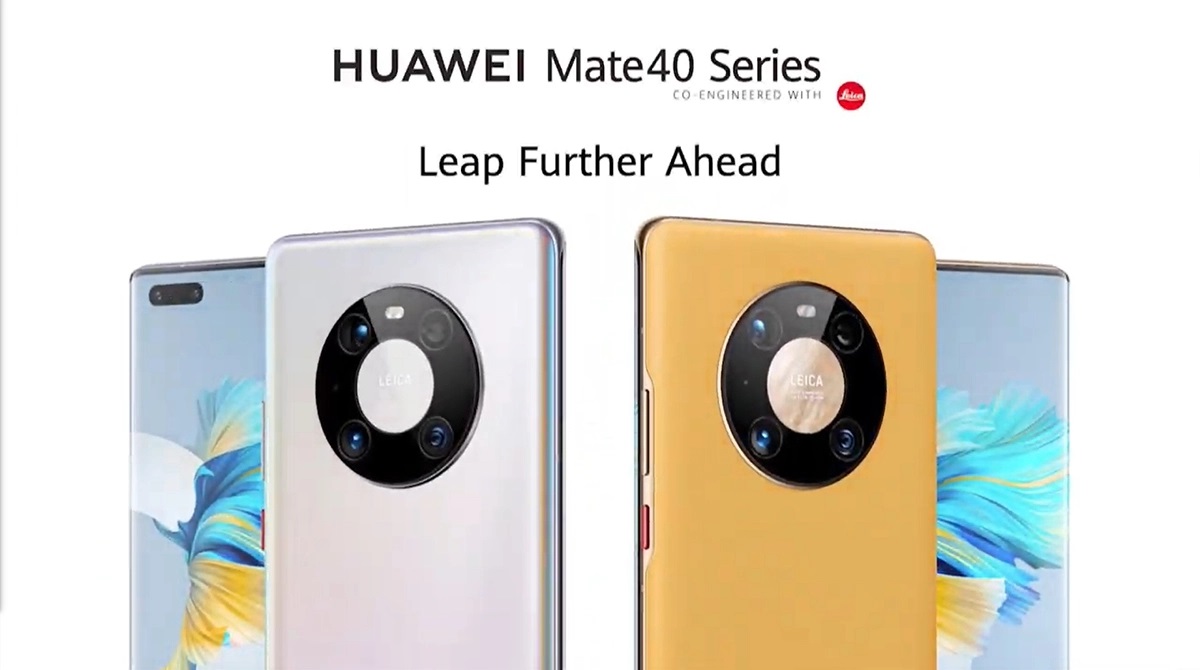 هواوي تكشف رسميًا عن مجموعة هواتفها الرائدة الجديدة Huawei Mate 40