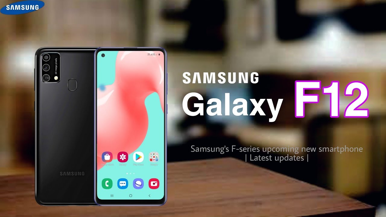 سامسونج تستعد لإطلاق هاتف Galaxy F12 في السوق الهندي