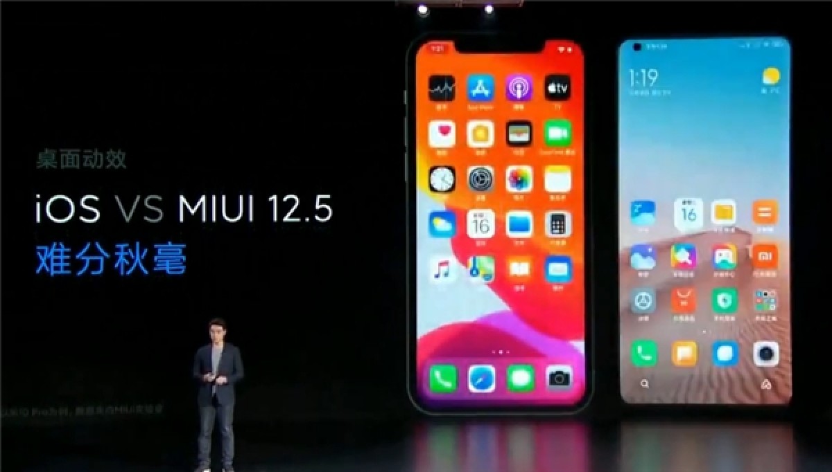 تعرف على هواتف Xiaomi التي ستحصل على ترقية واجهة مستخدم MIUI 12.5