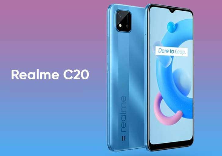 إطلاق هاتف Realme C20 الاقتصادي الجديد بشكل رسمي في الخارج