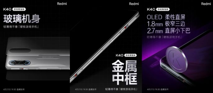 المراجعة الكاملة لهاتف Xiaomi Redmi K40 Gaming
