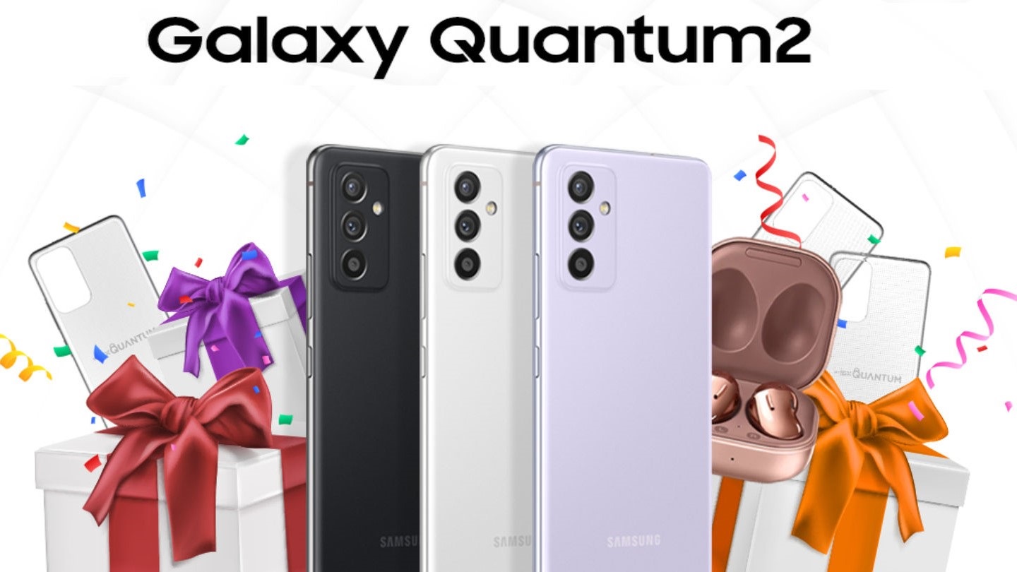 الكشف رسميًا عن هاتف Samsung Galaxy Quantum2