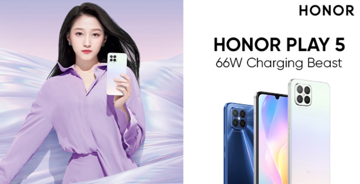 الكشف رسميًا عن هاتف Honor الجديد Honor Play5 5G