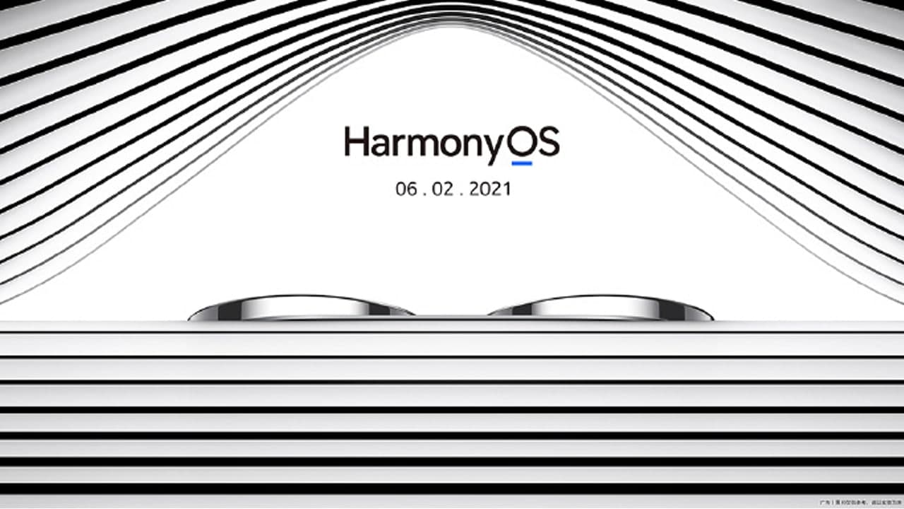 التغطية الكاملة لمؤتمر هواوي للإعلان عن HarmonyOS ومجموعة أجهزتها الجديدة