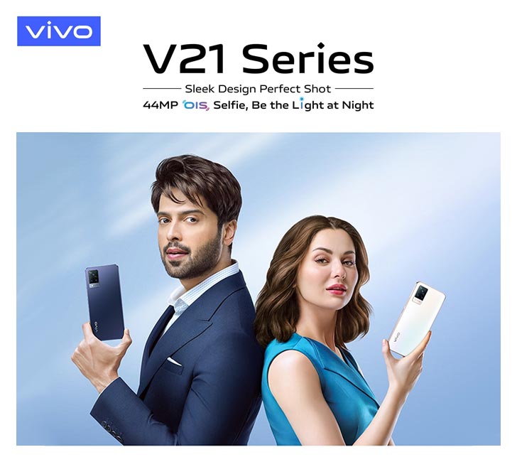 إليكم المواصفات الكاملة لهاتف Vivo V21