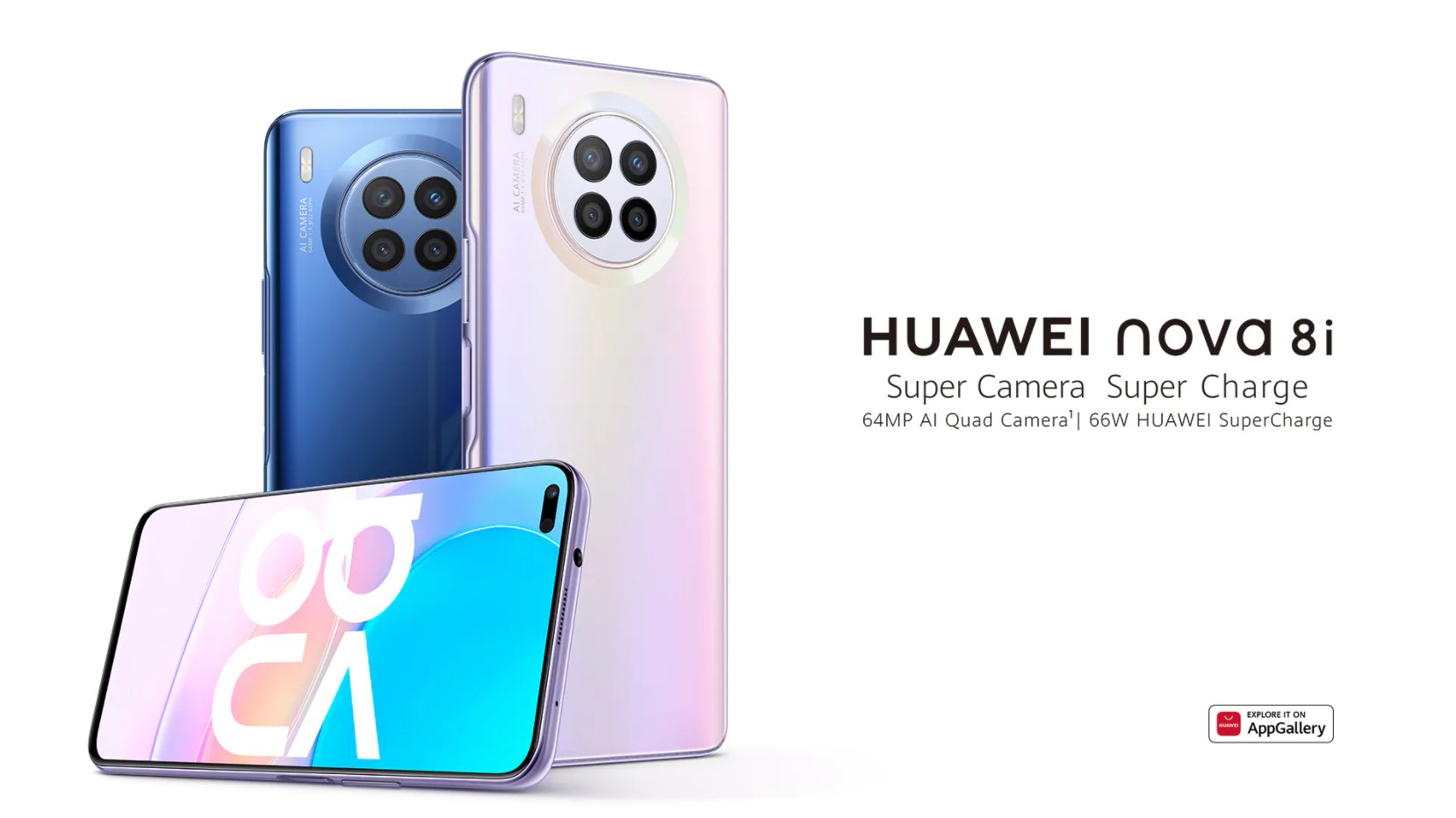 المزايا والعيوب الخاصة بهاتف Huawei Nova 8i