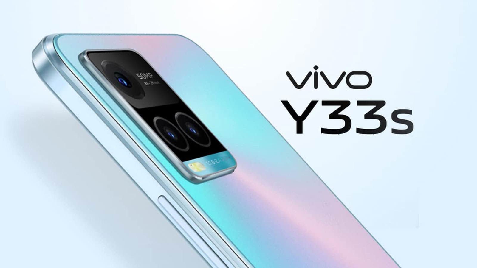 مزايا وعيوب هاتف Vivo Y33s الجديد