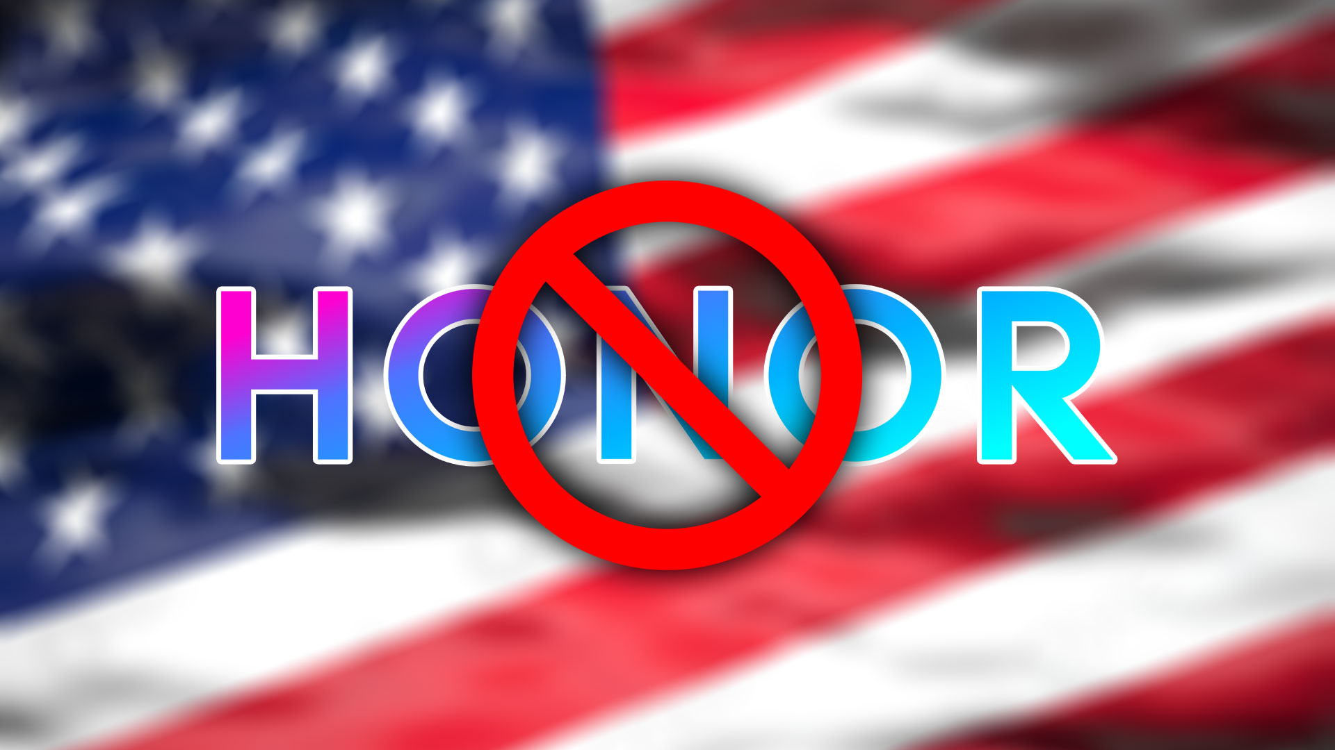الإدارة الأمريكية تبدأ محادثات حول حظر شركة Honor
