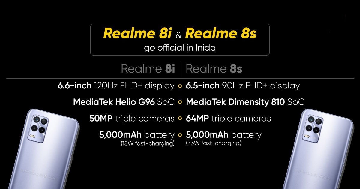 أهم الفروقات بين هاتفي Realme 8i و Realme 8s 5G