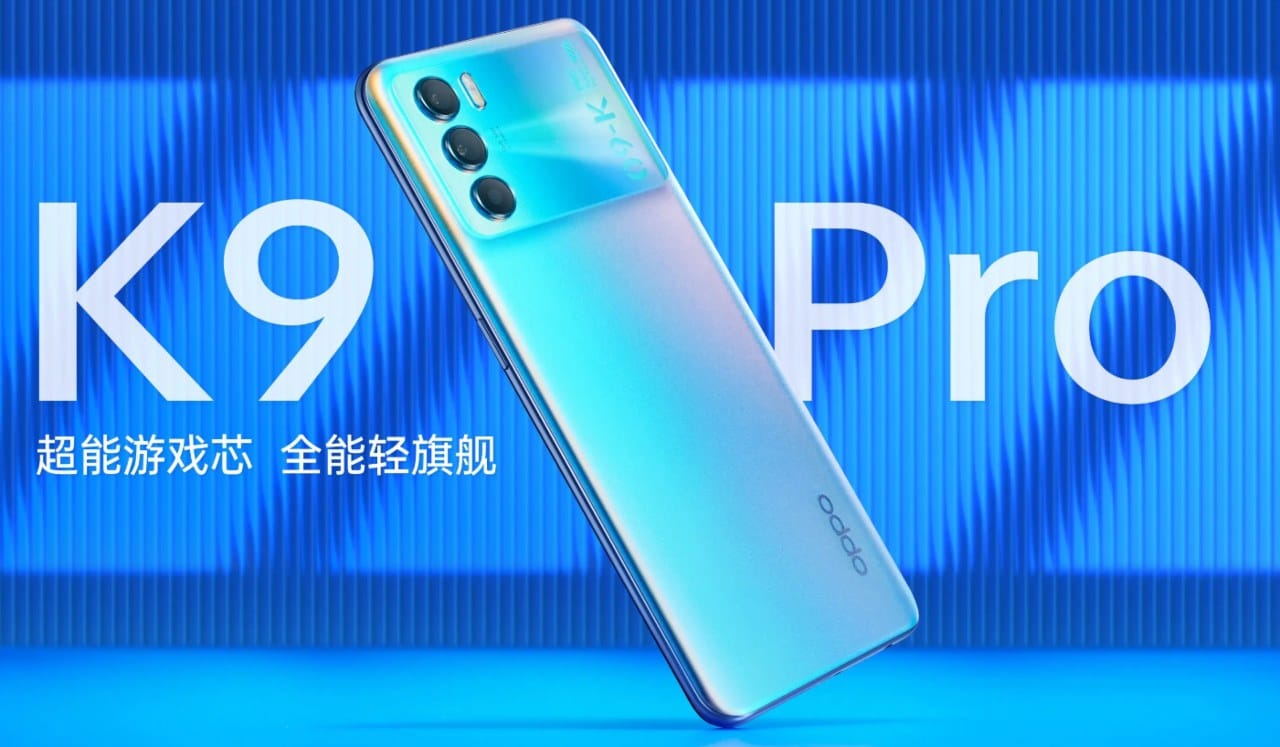 اوبو تُطلق هاتف Oppo K9 Pro في الصين بدعم للـ5G ومواصفات ممتازة