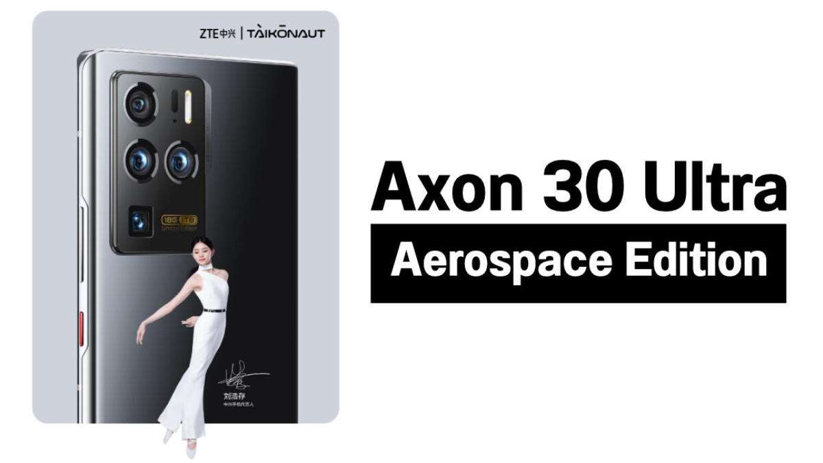 تعرف على الهاتف الخارق ZTE Axon 30 Ultra Aerospace