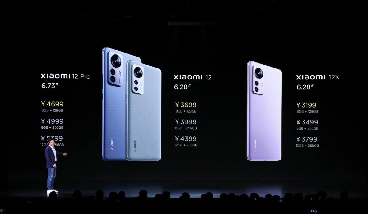 شاومي تكشف رسميًا عن مجموعة هواتفها الجديدة Xiaomi 12