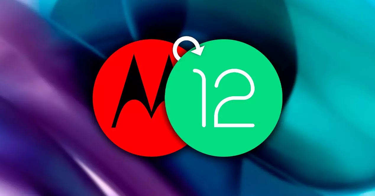 القائمة الكاملة لهواتف Motorola التي ستحصل على نظام تشغيل اندرويد 12