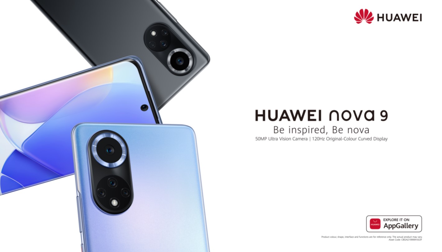 هواوي تُطلق رسميًا هاتف Huawei Nova 9 في مصر ، هل تنجح في المنافسة؟