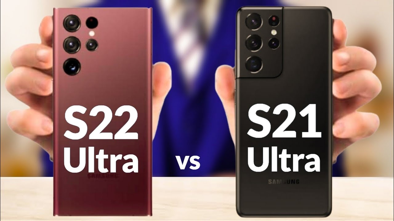 هل تشتري هاتف Samsung S21 Ultra بعد إطلاق هاتف Samsung S22 Ultra؟
