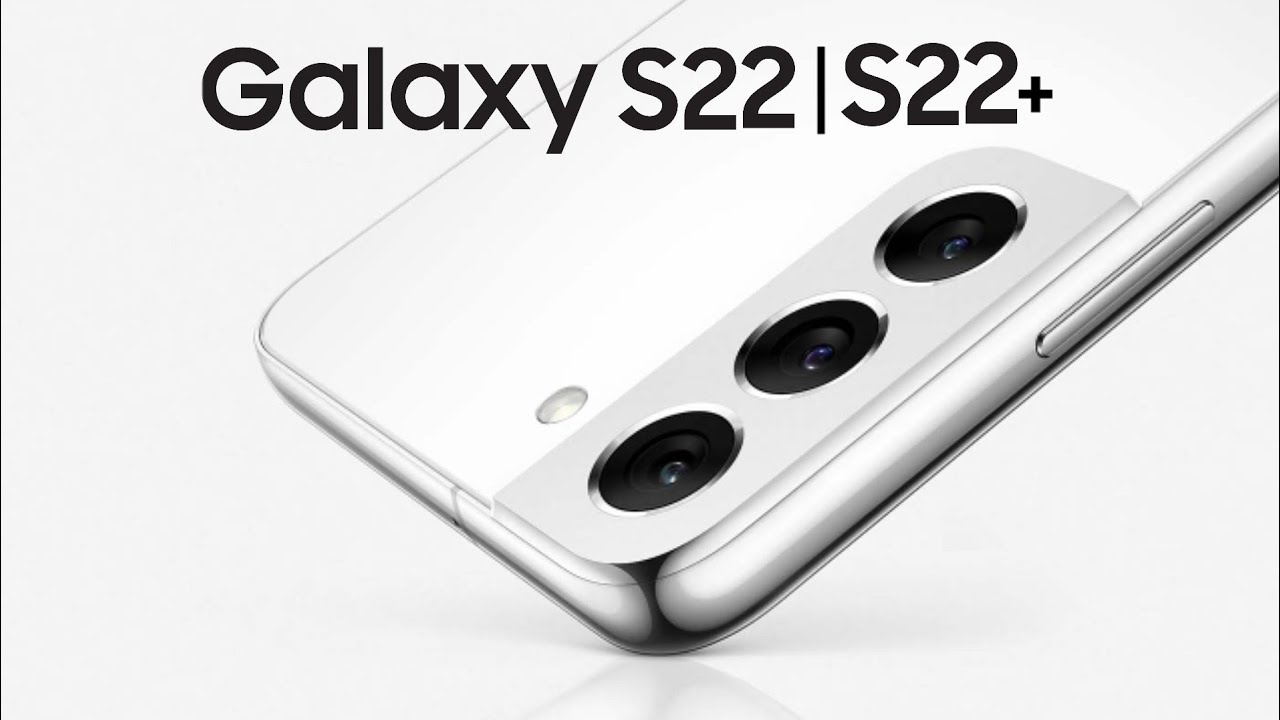 هل Samsung S22 Plus مخطئ حقًا بين باقي هواتف السلسلة؟