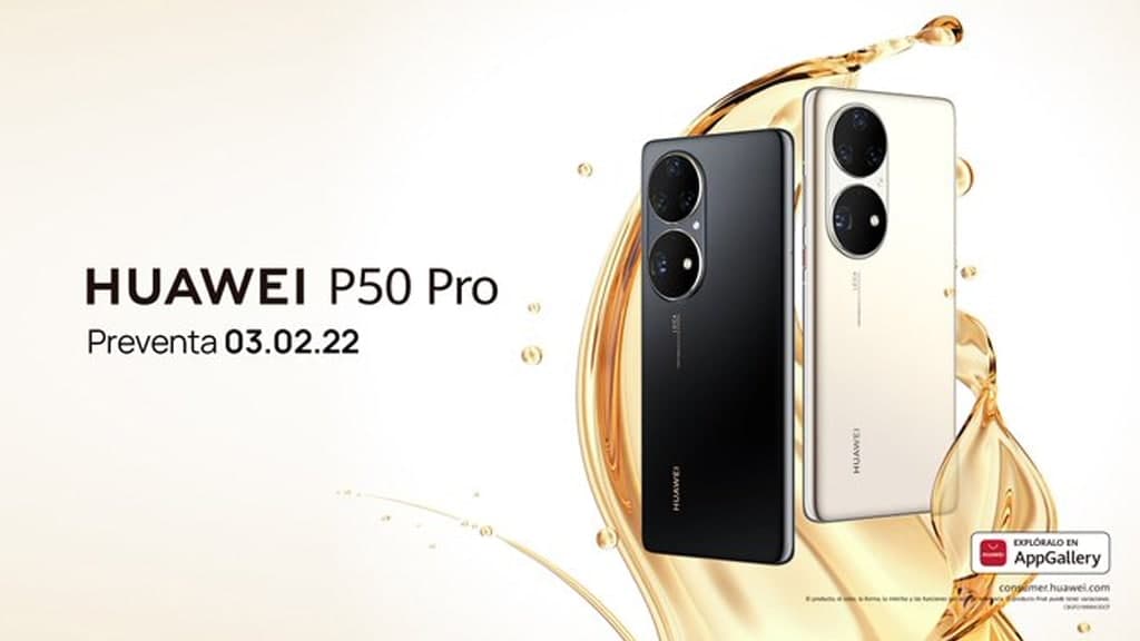 هاتف Huawei P50 Pro قد يتمكن بالاتصال بشبكات الجيل الخامس عن طريق جراب مخصص