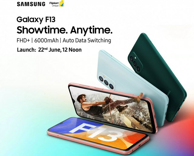 إطلاق هاتف Samsung Galaxy F13 رسمياً في الخارج بمعالج  Exynos 850