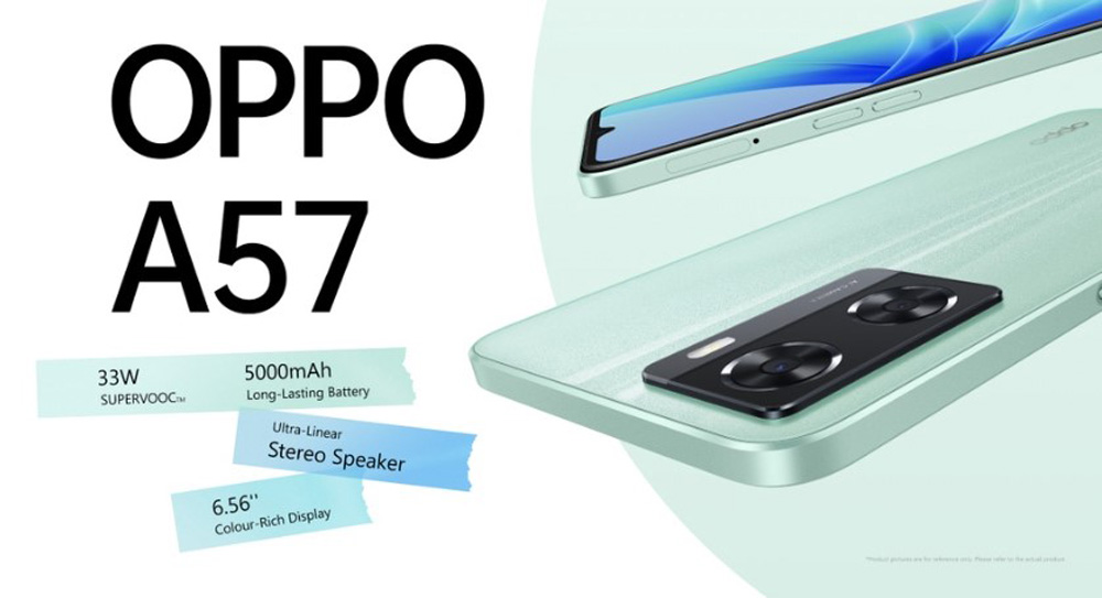 رسمياً، هاتف Oppo A57 4G في السوق الخارجي