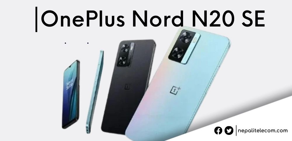 ها هي مواصفات OnePlus Nord N20 SE