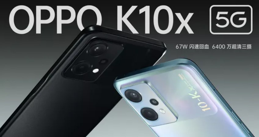 اوبو تُطلق هاتف Oppo K10X إليكم أهم المواصفات للهاتف