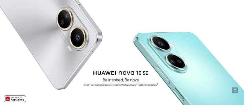هواوي تكشف عن هاتف Nova 10 SE