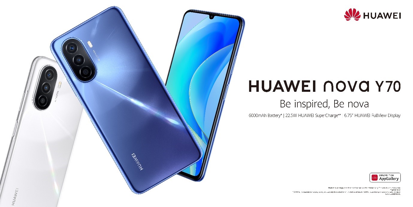 إليكم أهم مزايا وعيوب هاتف Huawei Nova Y70
