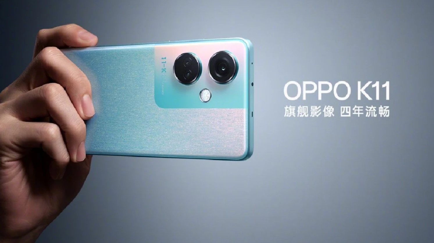 اوبو تُطلق هاتف Oppo K11 إليكم المزايا والعيوب الخاصة به