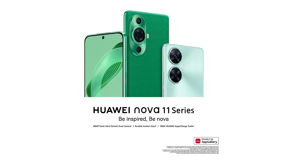 مزايا وعيوب هاتف Huawei Nova 11 Pro