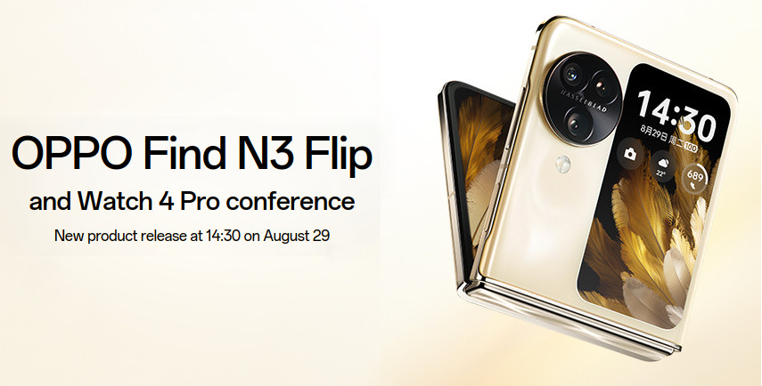 إليكم تغطية خاصة حول مؤتمر الإعلان عن Oppo Find N3 Flip