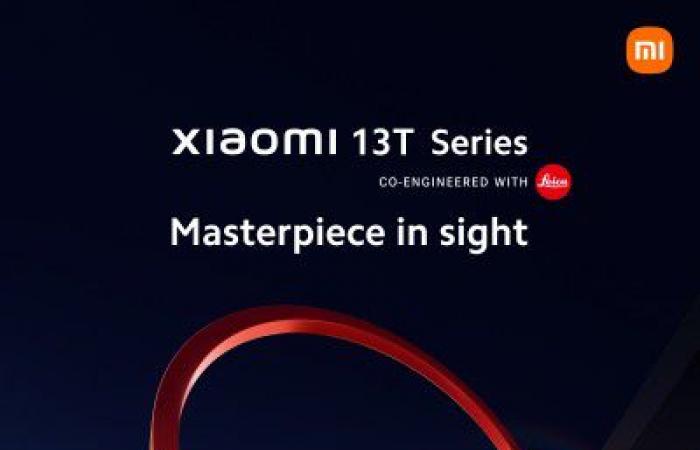 شاومي تحدد يوم 26 من سبتمبر للإعلان الرسمي عن سلسلة Xiaomi 13T