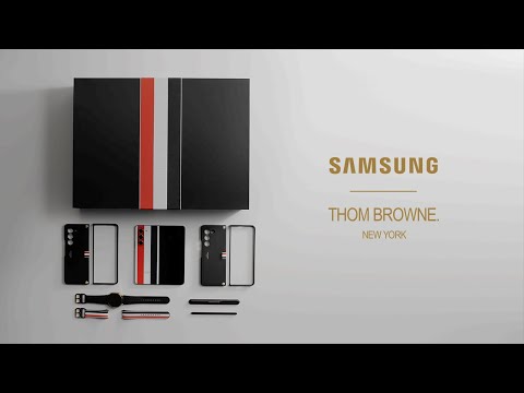 سامسونج تعلن عن نسخة الخاصة بمصمم الأزياء Thom Browneمن هاتف Galaxy Z Fold5