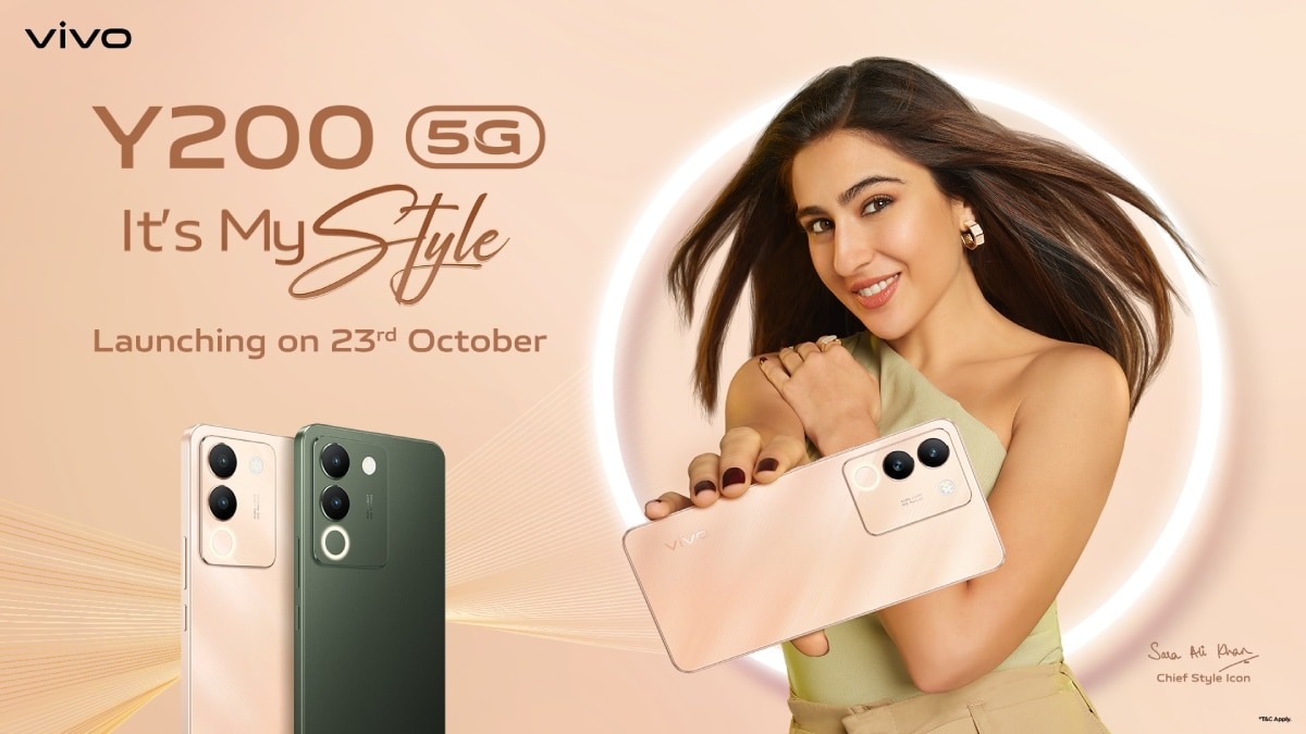 فيفو تطلق هاتف Vivo Y200 رسمياً في السوق الهندي