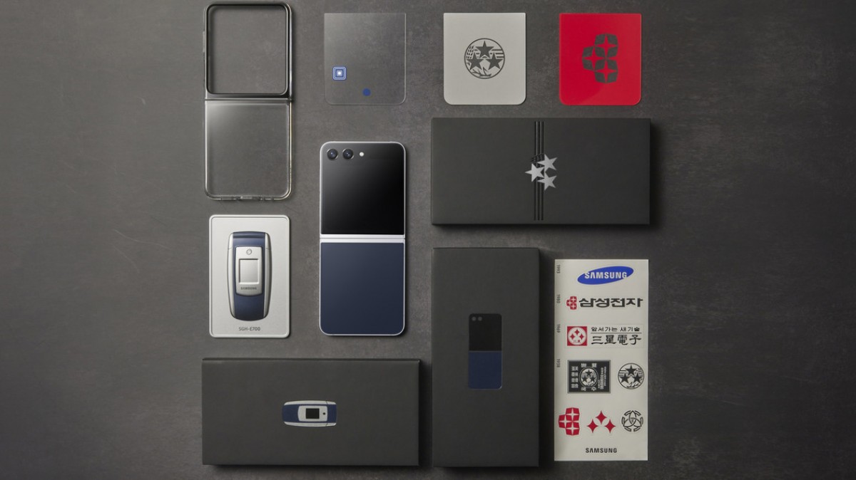 سامسونج تعلن عن هاتف Galaxy Z Flip5 Retro للتذكير بهاتف SGH-E700