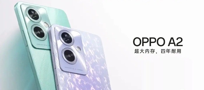 هاتف Oppo A2 ينطلق بمعالج Dimensity 6020 وكاميرة رئيسية بدقة 50 ميجا بيكسل