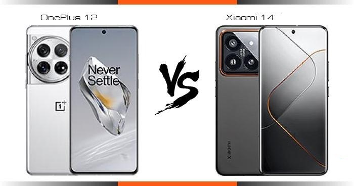 المقارنة الكاملة بين هاتفي OnePlus 12 و Xiaomi 14