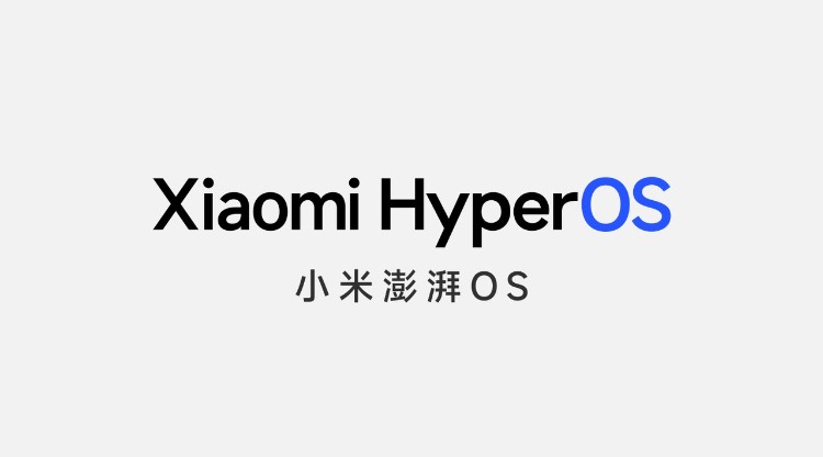 نظام تشغيل شاومي الجديد HyperOS ينطلق عالميًا