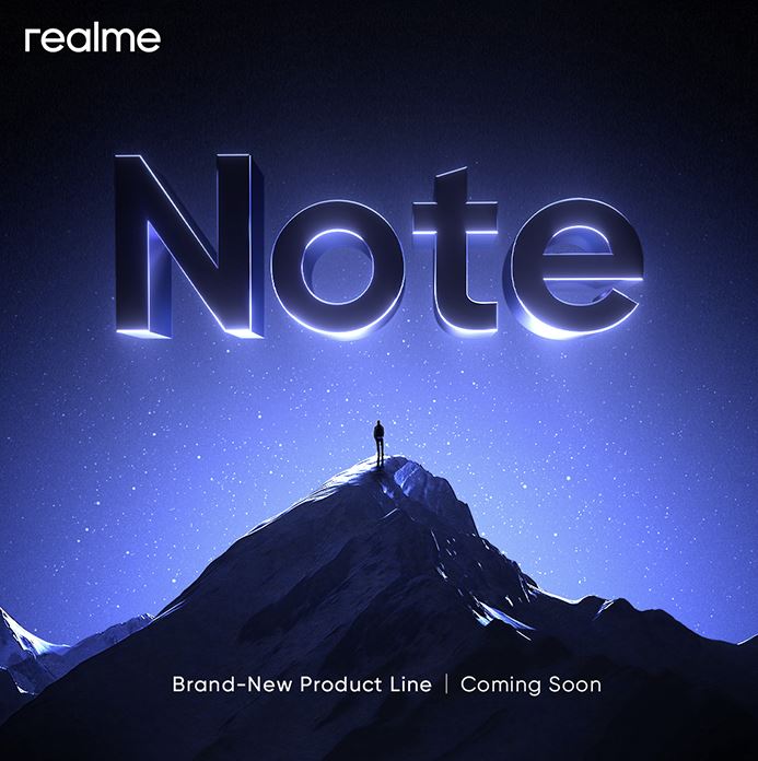 تفاصيل هاتف Realme Note 1 قبل الإعلان الرسمي 
