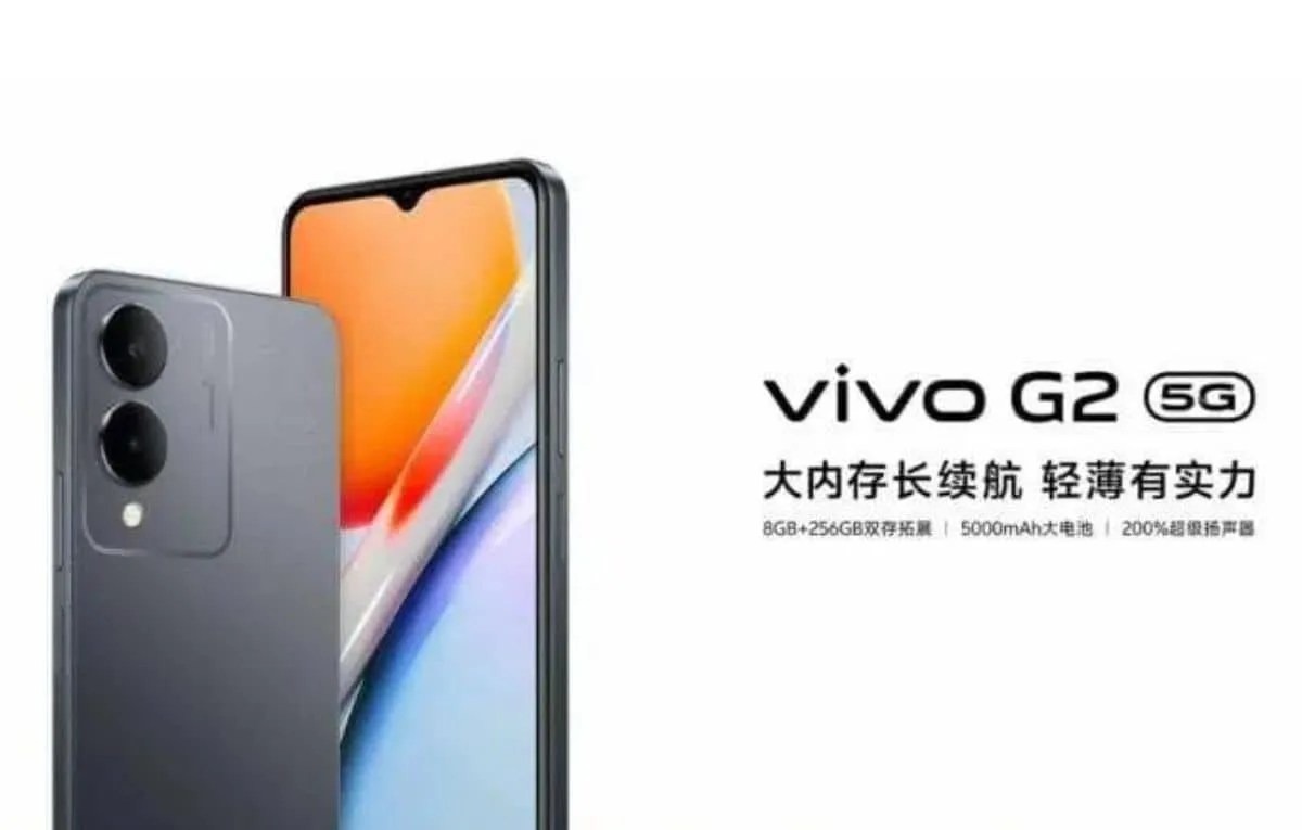 الإعلان عن Vivo G2 بمعالج Dimensity 6020 وبطارية بسعة 5000 ملي أمبير