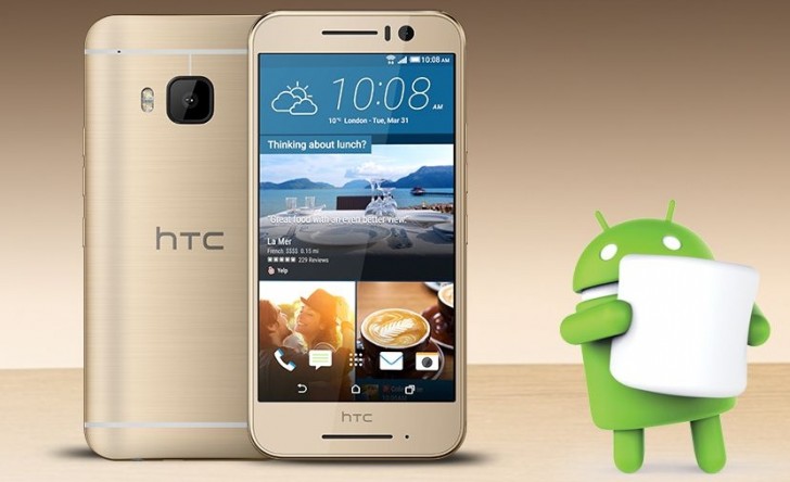 اتش تي سي تعلن رسميا عن هاتفها الجديد HTC One S9